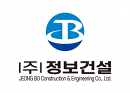 정보건설 CI 작은거.png